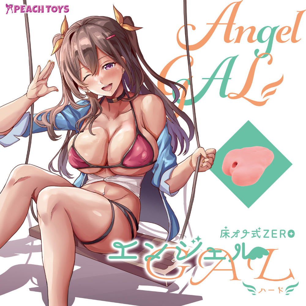 onahole-pocket-pussy Yuka Ona Shiki ZERO Angel GAL Hard 2