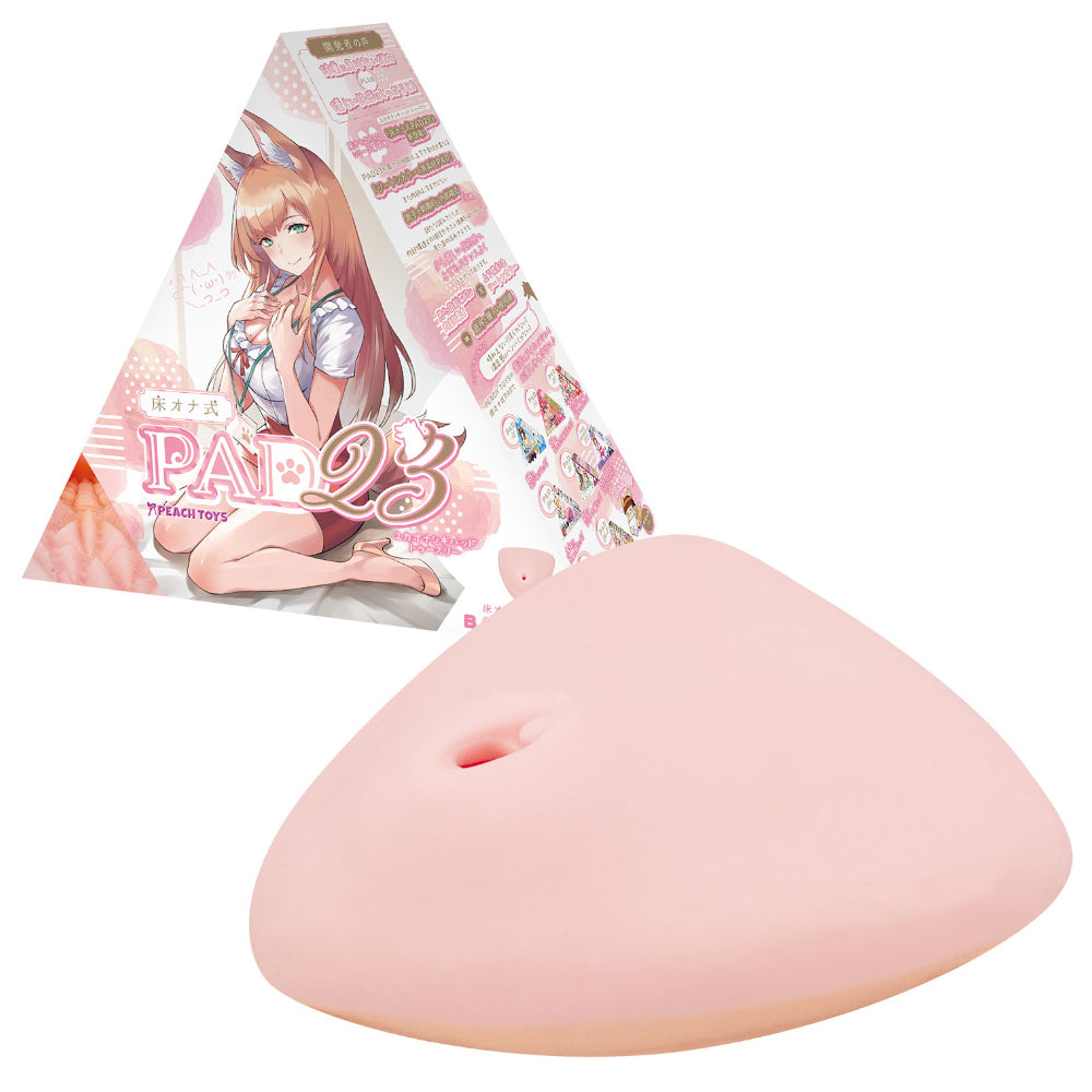 onahole-pocket-pussy Yuka Ona shiki Pad 23