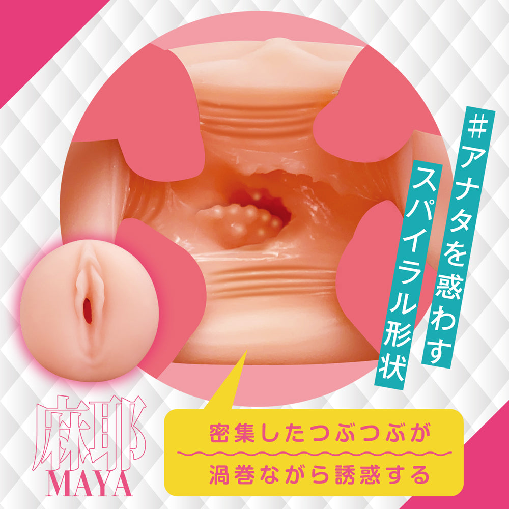 Matching Girl Maya-3