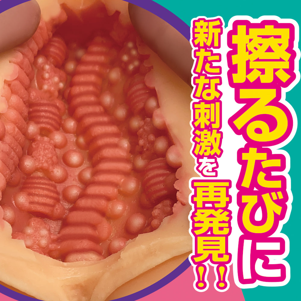 Lewd mama's obscene meat pot-3