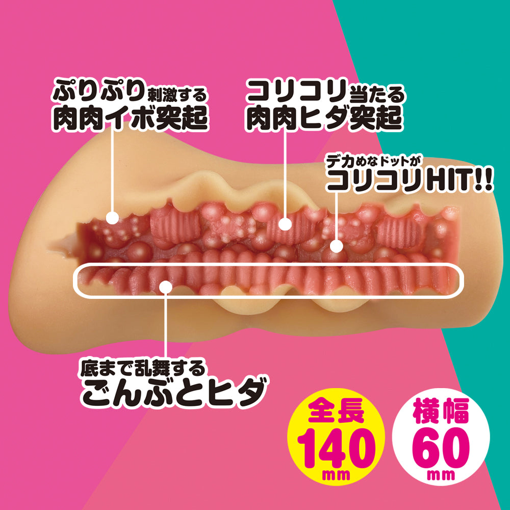 Lewd mama's obscene meat pot-4