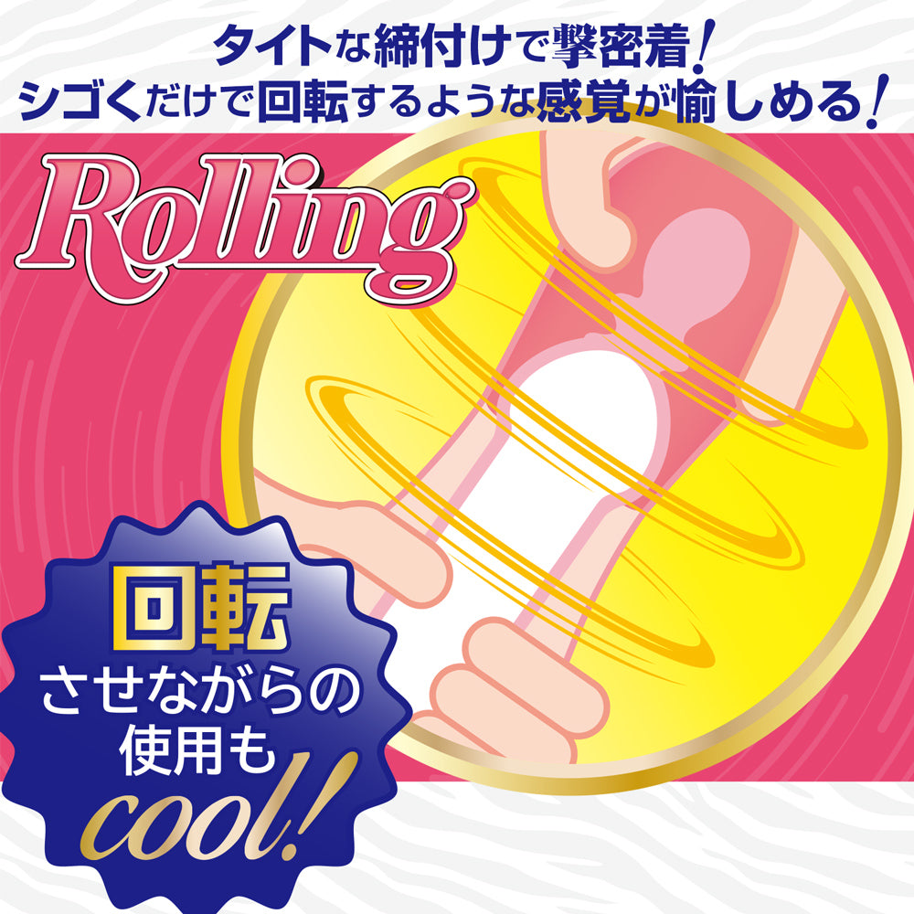 Twinfinity Lip Rolling-3