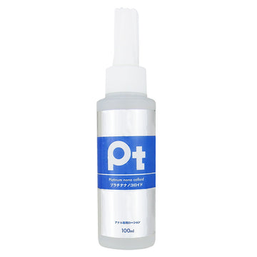 Anal Lotion - Platinium nano colloid (1)