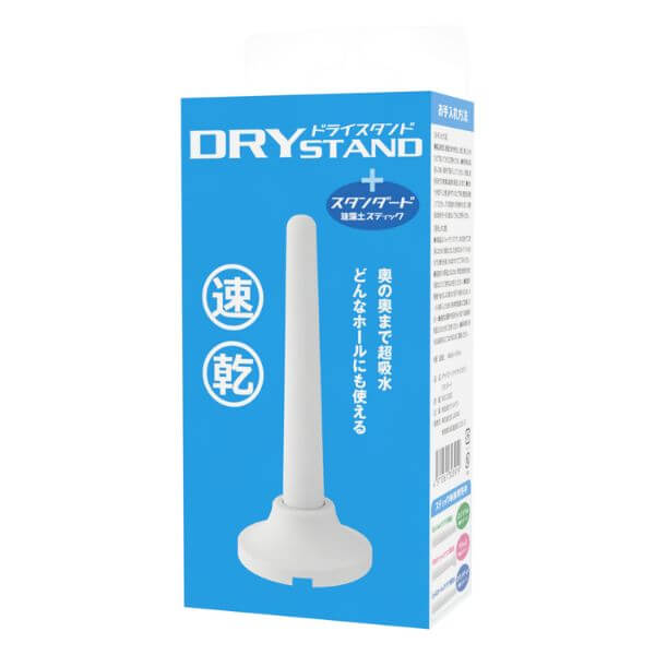 Dry Stick + Dry Stand - Standard
