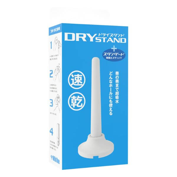 Dry Stick + Dry Stand - Standard