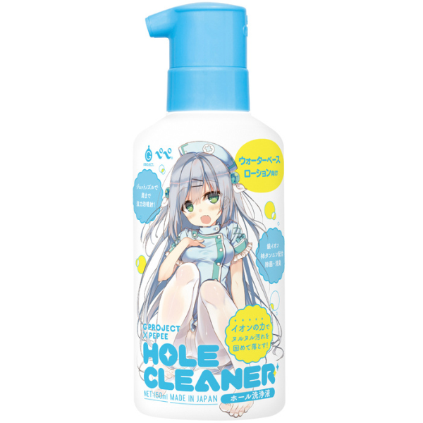 G-PROJECTxPEPEE HOLE CLEANER1