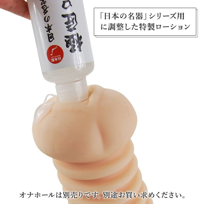 Gokusho - Onahole Lotion 180ml_3 (1)