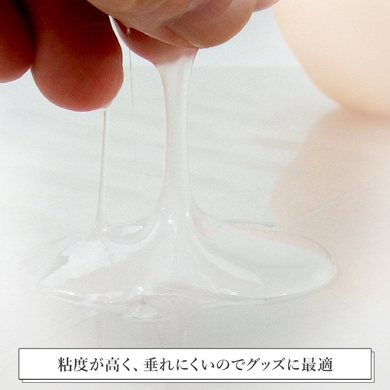 Gokusho - Onahole Lotion 180ml_4 (1)