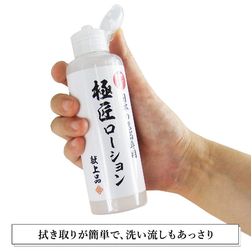 Gokusho - Onahole Lotion 180ml_5 (1)