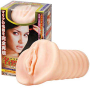 Meiki No.001 Maria Ozawa