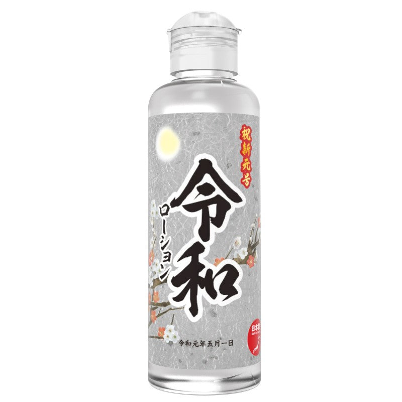Reiwa lotion - Sex Lotion 180ml_1 (1)