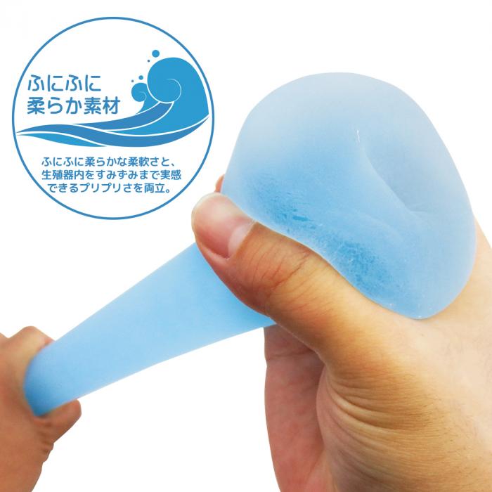 Umi no Anna # 1 Loose fluffy mermaid-4