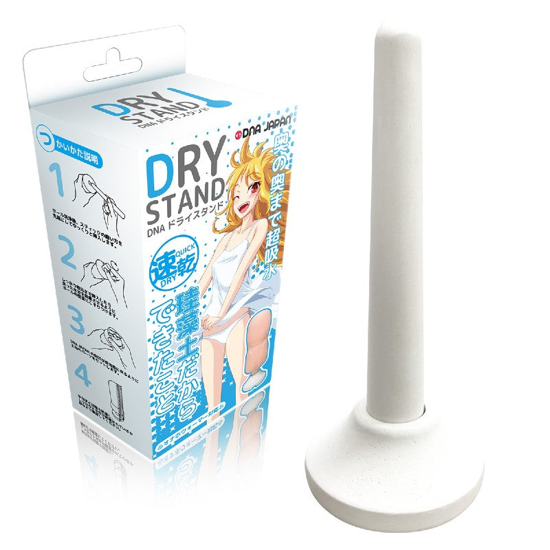 onahole-pocket pussy-dna-dry-stand (1)