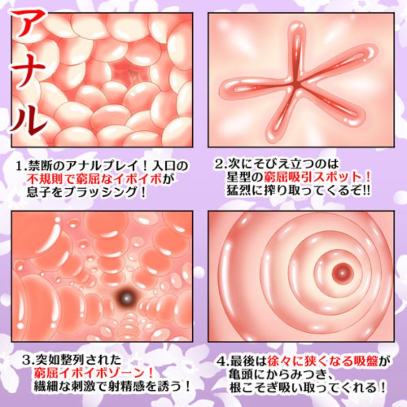 Real body JULIA - JAV - Sex Doll